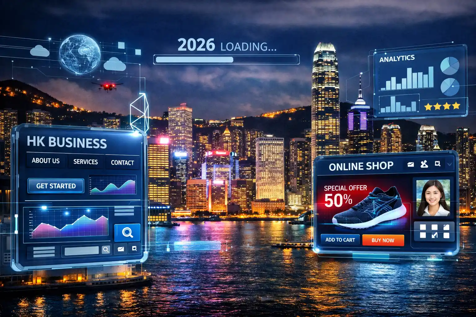 香港夜景與未來感網站設計融合，象徵2026數位轉型趨勢